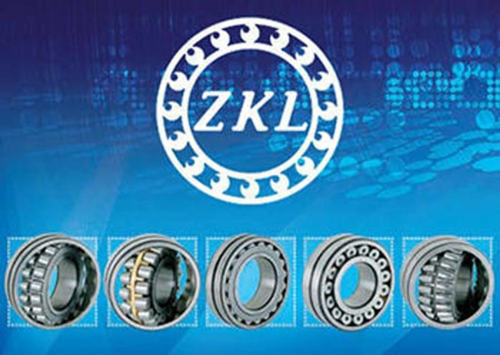 Imagen de RODAMIENTO 02474/02420 ZKL