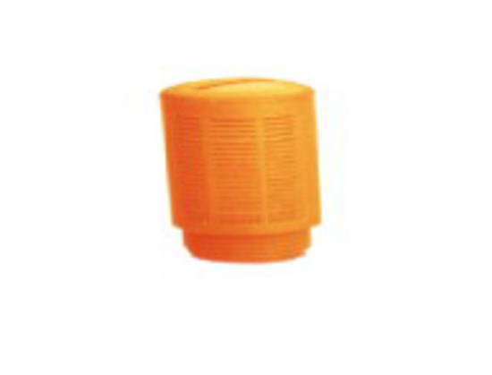 Imagen de Silenciador Plasticos - Rosca 1/4"
