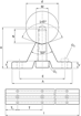 Imagen de EJE CON SOPORTE MONTADO WM-20-AFE1-H6-L2000MM REXROTH - R101002000